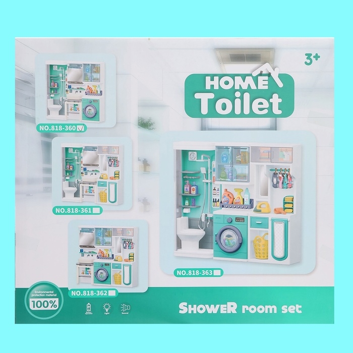 Набор мебели для кукол &laquo;Ванная комната&raquo;: санузел, раковина, постирочная