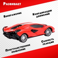 Машина радиоуправляемая &laquo;Купе&raquo;, 1:24, световые эффекты, работает от батареек, цвет красный