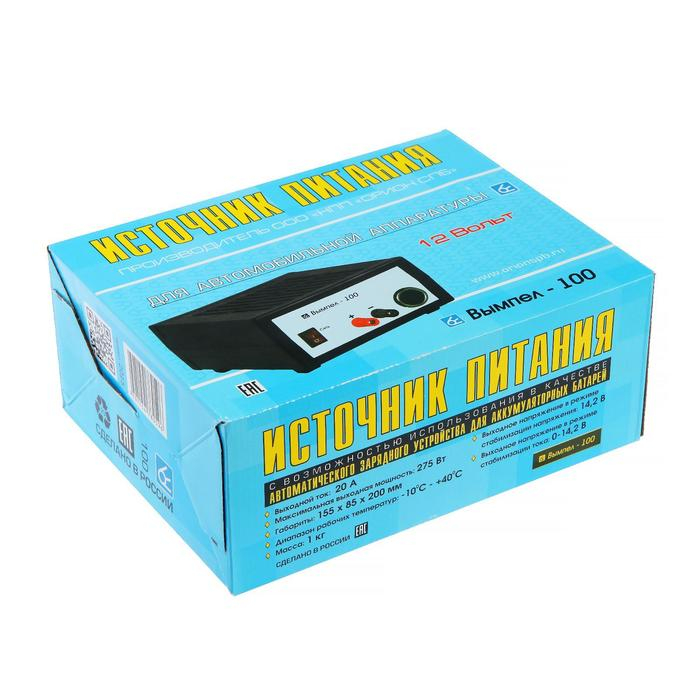 Зарядное устройство АКБ Зарядное устройство АКБ "Вымпел-100", 18 А, 12 В