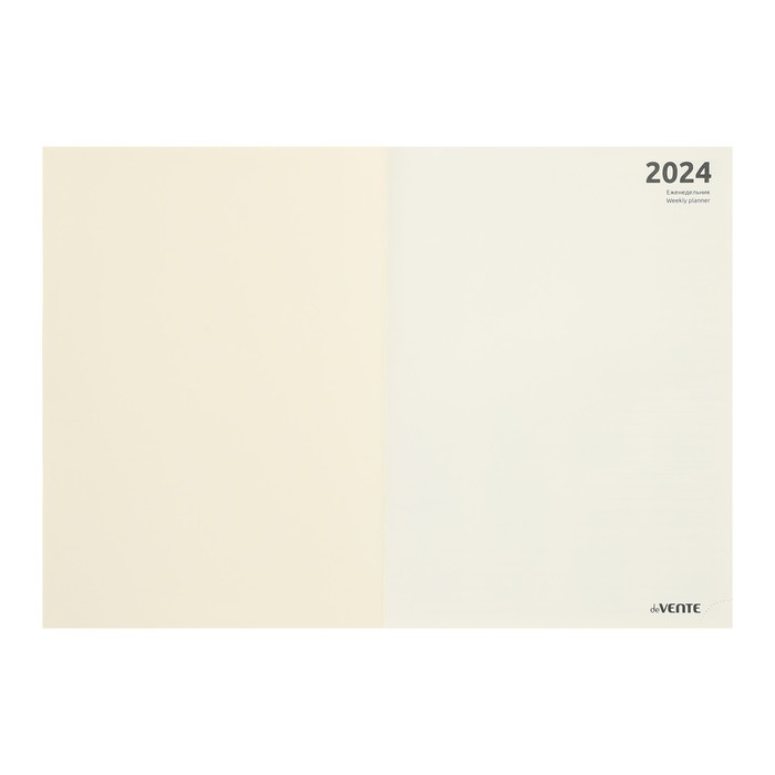Еженедельник датированный 2025 года, A4, 64 листа, deVENTE.Vertical, твёрдая обложка из искусственной кожи с поролоном, ляссе, кремовый блок 70 г/м2, синий