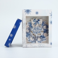 Подарочная коробка новогодняя складная с 3D эффектом &laquo;Снежный вальс&raquo;, 18 х 14 х 23 см, Новый год