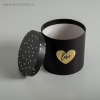 Набор шляпных коробок для цветов 4 в 1, упаковка подарочная, «Чёрно-белый», 14 х 13 см - 20 х 17,5 см Набор шляпных коробок для цветов 4 в 1, упаковка подарочная, «Чёрно-белый», 14 х 13 см - 20 х 17,5 см