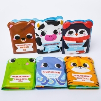 Книжка - игрушка для ванны &laquo;Приключения мишки Лу&raquo;, Крошка Я