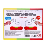 Развивающая игра «Обведи и не задень» Развивающая игра «Обведи и не задень»