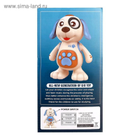 Игрушка «Собачка», работает от батареек, танцует, световые и звуковые эффекты Игрушка «Собачка», работает от батареек, танцует, световые и звуковые эффекты