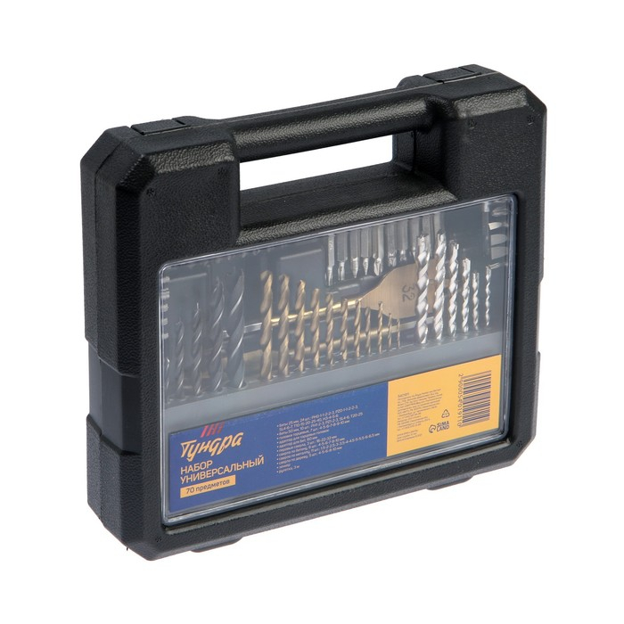 Набор универсальный ТУНДРА, сверла по дереву, бетону, металлу, биты, торц. головки, 70 шт. Набор универсальный ТУНДРА, сверла по дереву, бетону, металлу, биты, торц. головки, 70 шт.
