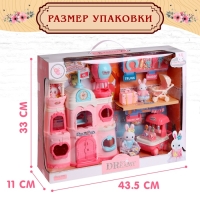 Дом для зверей &laquo;Зайчики: большая семья&raquo; с набором аксессуаров