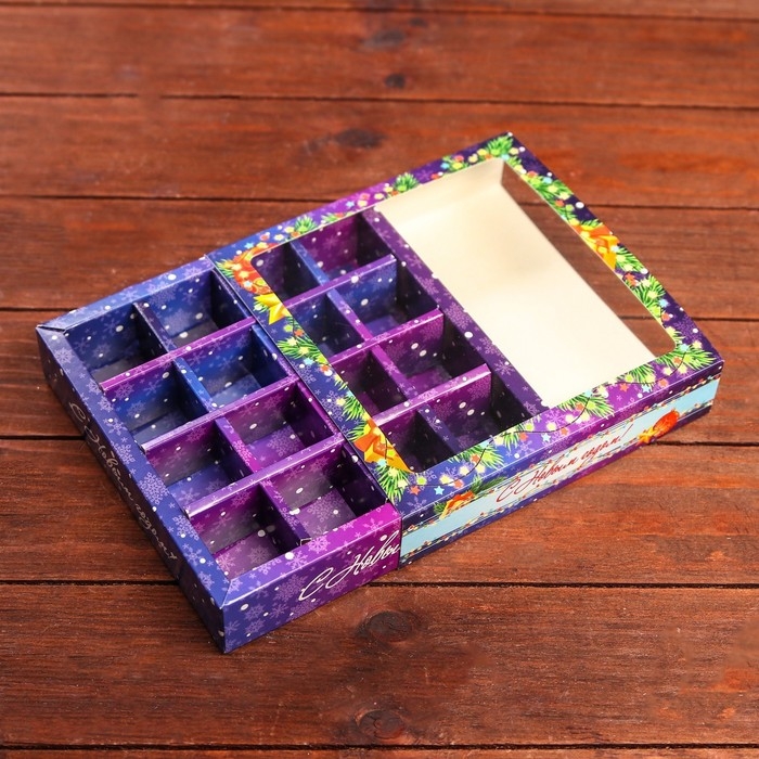 Новый год. Упаковка для конфет 16 шт &laquo;Яркий Новый Год&raquo;, 17,7 х 17,7 х 3,8 см