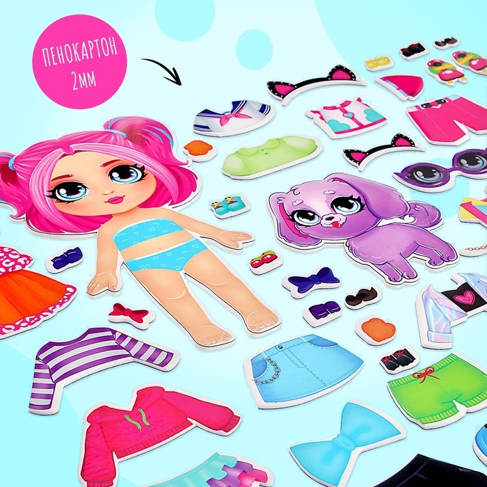 Магнитная игра «Малышка с питомцем», в коробке Магнитная игра «Малышка с питомцем», в коробке