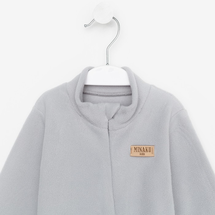 Комбинезон детский MINAKU цвет серый, размер 62-68