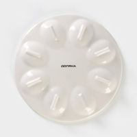 Подставка фарфоровая для яиц Доляна «Зелёный сад», d=19,5 см Подставка фарфоровая для яиц Доляна «Зелёный сад», d=19,5 см