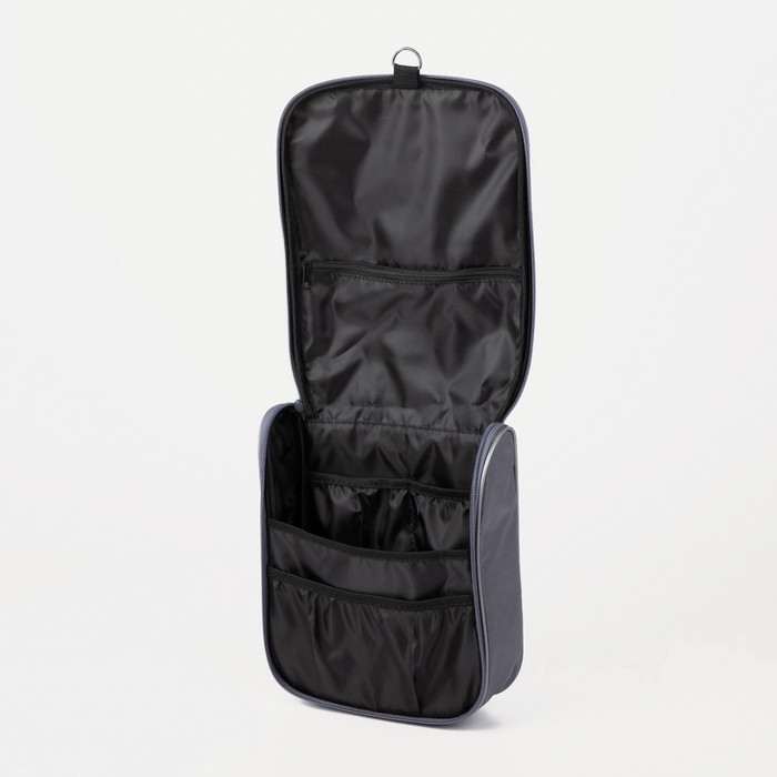 Косметичка-несессер на молнии, цвет серый Косметичка-несессер на молнии, цвет серый