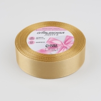 Лента атласная, 25 мм &times; 23 &plusmn; 1 м, цвет золотисто-бежевый №186