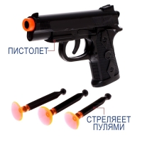 Набор полицейского &laquo;Патруль&raquo;, 12 предметов