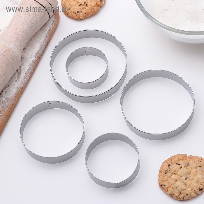 Набор форм для печенья Доляна &laquo;Круг&raquo;, 5 шт: 3,1 см, 3,6 см, 4 см, 4,6 см, 5 см, цвет серебристый