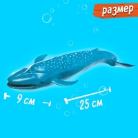 Фигурка животного «Морской житель», цвет МИКС Фигурка животного «Морской житель», цвет МИКС