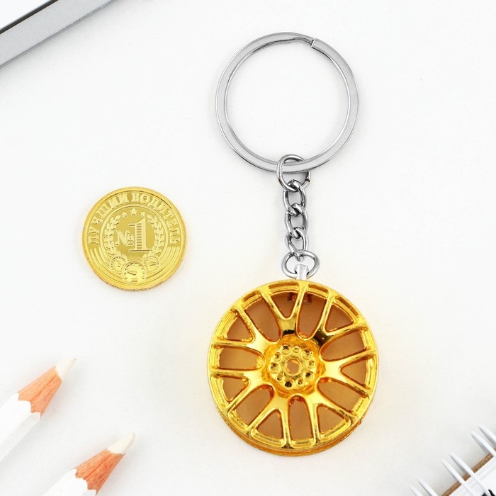 Монета и брелок «Крутой водитель», 8 х 14 см. Монета и брелок «Крутой водитель», 8 х 14 см.