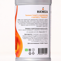 Топпинг RiCHEZA «Карамель», 1000 г Топпинг RiCHEZA «Карамель», 1000 г