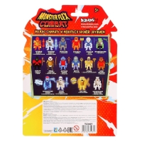Тянущаяся фигурка Monster flex Combat, в броне и с оружием, 15 см, 16 видов, МИКС Тянущаяся фигурка Monster flex Combat, в броне и с оружием, 15 см, 16 видов, МИКС