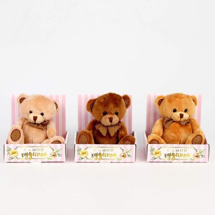 Мягкая игрушка &laquo;Мишка&raquo;, цвет микс, 15 см