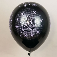Шар латексный 12" &laquo;СДР! Звёзды&raquo;, 5 ст., набор 25 шт., МИКС