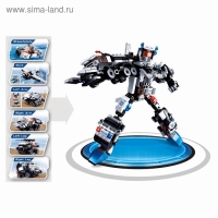 Конструктор &laquo;Страж полиции&raquo;, 51-74 детали, МИКС