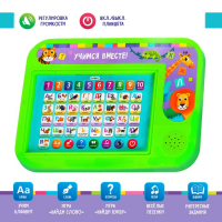 Обучающий планшет &laquo;Учимся вместе!&raquo;, звуковые эффекты