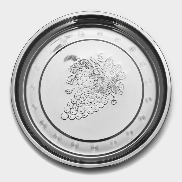 Поднос из нержавеющей стали &laquo;Виноградная лоза&raquo;, 30&times;2 см