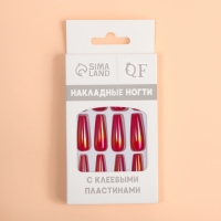 Накладные ногти &laquo;Перламутр&raquo;, 12 шт, с клеевыми пластинами, форма балерина, красные