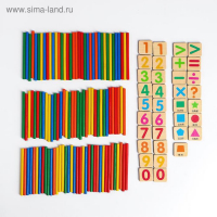 Развивающий набор для счёта магнитный &laquo;Цифры + палочки&raquo; 8х13х4 см