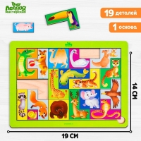 Головоломка. Тетрис «Животные мира» Головоломка. Тетрис «Животные мира»