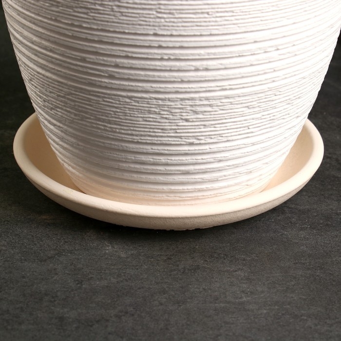 Горшок цветочный "Халва" белый крокус, 2,3 л