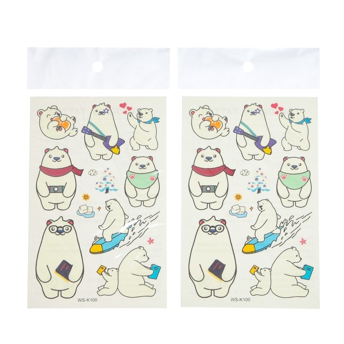 Набор для опытов «Светящиеся опыты», Новый Год, 8 опытов Набор для опытов «Светящиеся опыты», Новый Год, 8 опытов