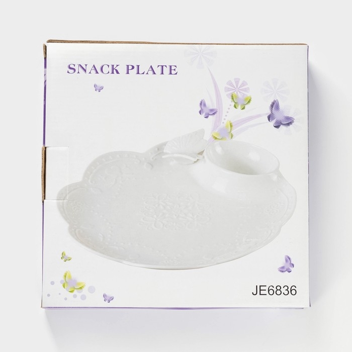 Блюдо керамическое Доляна &laquo;Бабочка&raquo;, d=25 см, цвет белый