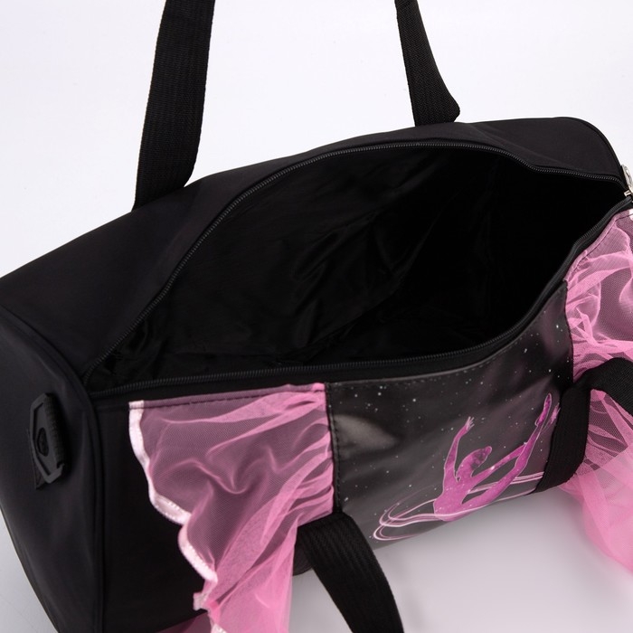 Сумка детская спортивная для девочки &laquo;Космическая гимнастка&raquo;, 40 х 20 х 20см