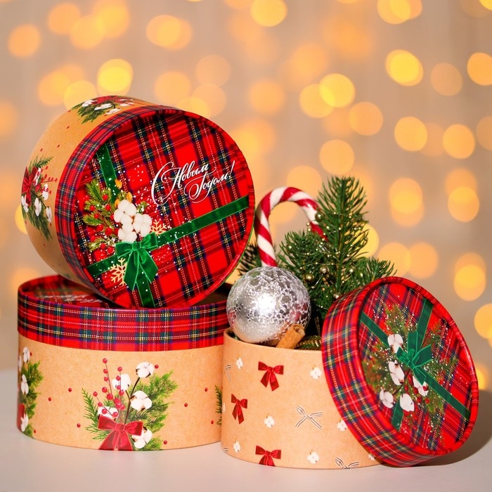 Набор подарочных новогодних коробок 3 в 1 "Клетка", 16 х 10, 14 х 9, 13 х 8,5 см. Новый год