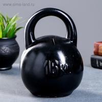 Копилка "Гиря" 21см Копилка "Гиря" 21см