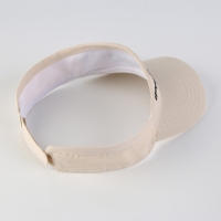 Козырек &laquo;President&raquo;, цвет бежевый