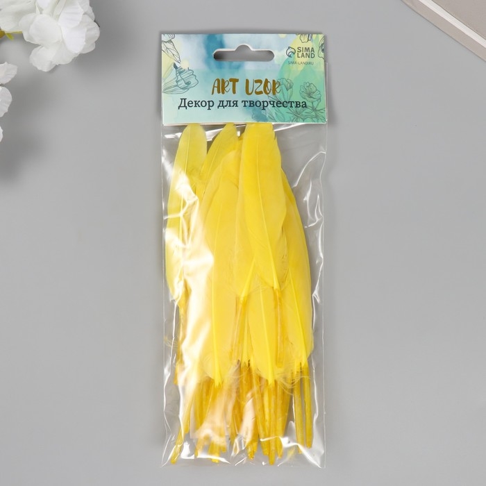 Перо декоративное гусиное "Ярко-жёлтое" набор 30 шт h=10-12 см