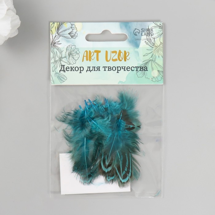 Перо декоративное фазана "Рябь. Голубая" набор 20 шт h=5-7 см