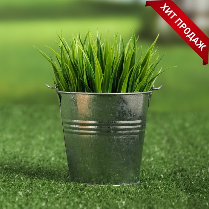 Кашпо Кашпо "Ведерко Альма" 8,5х8,5х7,5см