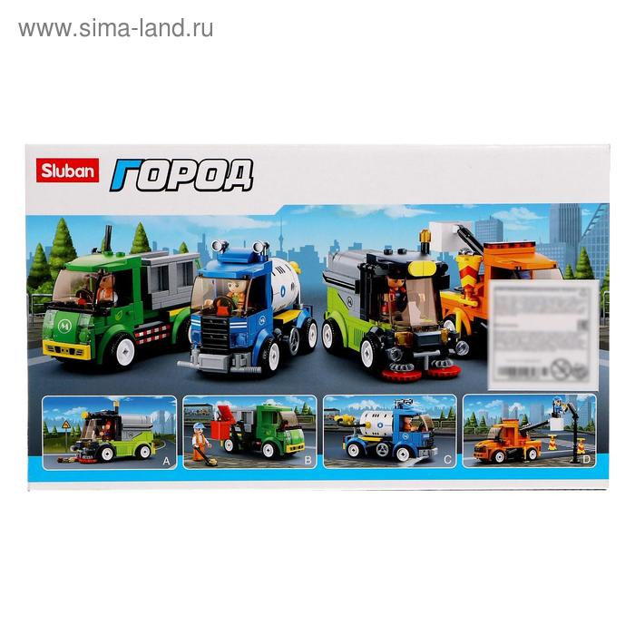 Конструктор Город «Мусороуборочная машина», 118 деталей Конструктор Город «Мусороуборочная машина», 118 деталей