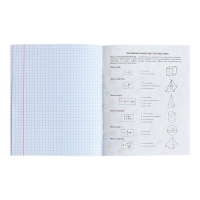 Тетрадь предметная Calligrata TOP "Школьный стиль", 48 листов в клетку Геометрия, со справочным материалом, пластиковая обложка, блок офсет Тетрадь предметная Calligrata TOP "Школьный стиль", 48 листов в клетку Геометрия, со справочным материалом, пластиковая обложка, блок офсет