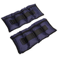 Утяжелители ONLYTOP, со сменным весом, 2 шт. &times; 2 кг, цвет МИКС