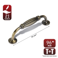 Ручка-скоба ТУНДРА PC176AB, м/о 96 мм, цвет бронза