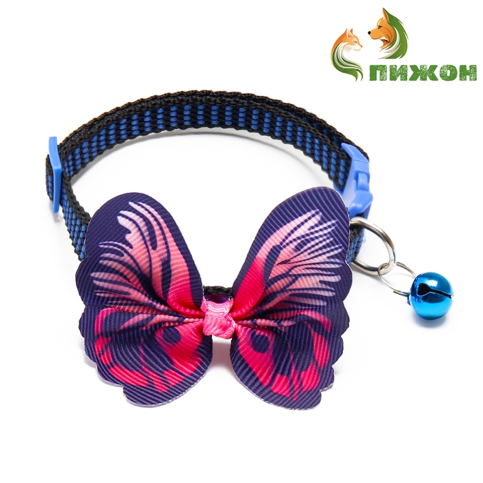 Ошейник текстильный с бабочкой и бубенчиком, 30 х 1 см, синий Ошейник текстильный с бабочкой и бубенчиком, 30 х 1 см, синий