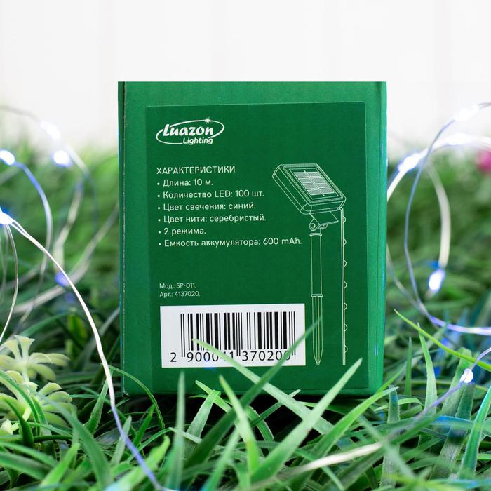 Гирлянда &laquo;Нить&raquo; 10 м роса, серебристая нить, 100 LED, свечение синее, 2 режима, солнечная батарея