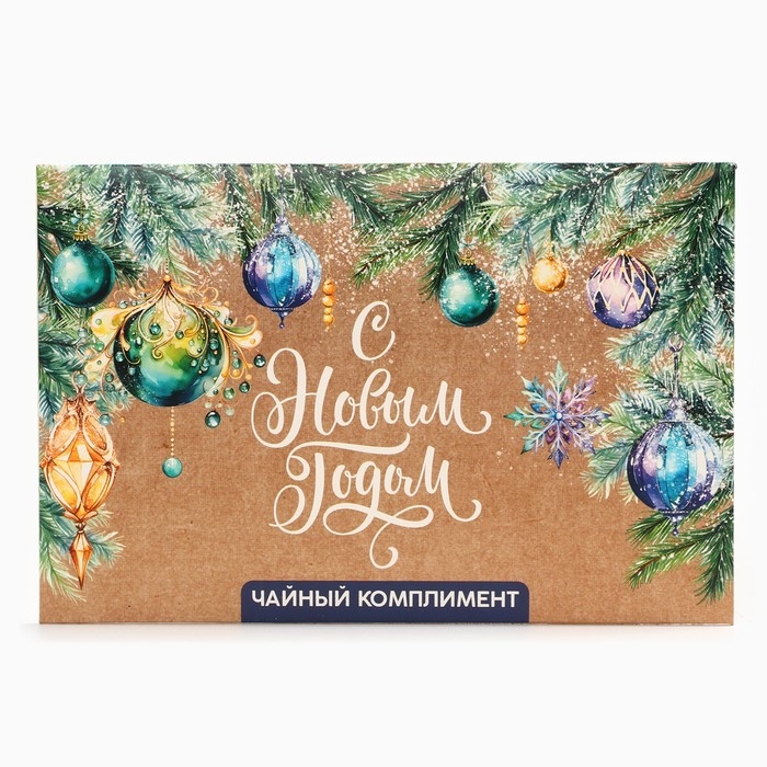 Новый год! Чай пакетированный, в конверте &laquo;С Новым годом&raquo;, 5 шт