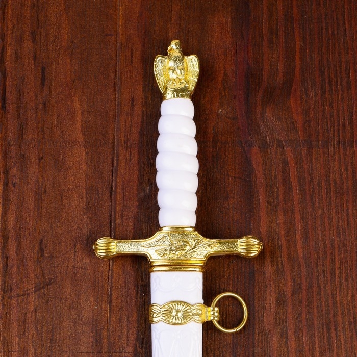 Кортик белый с золотой отделкой, 35 см Кортик белый с золотой отделкой, 35 см