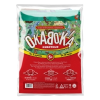 Настольная подвижная игра на внимание и скорость &laquo;Окавока&raquo; животные, 50 карт, 5+